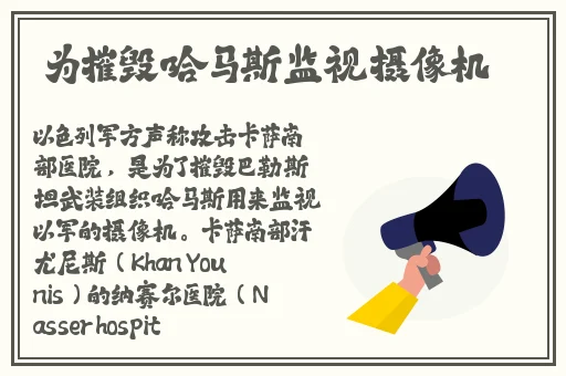 性108式名称和动作图解